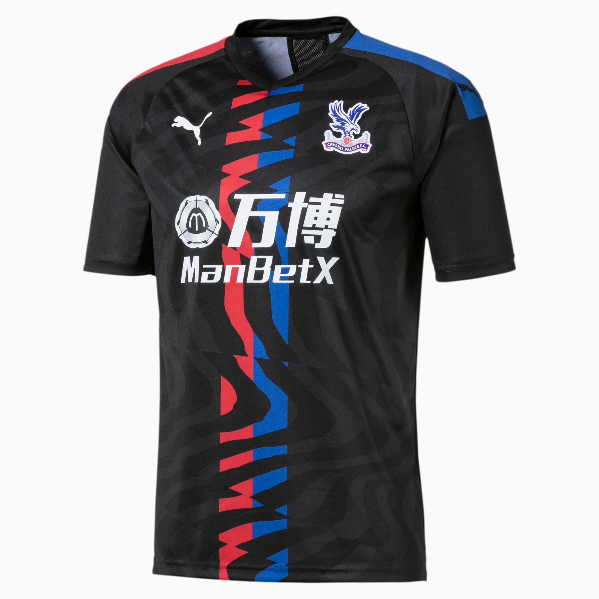 crystal palace black jersey
