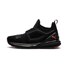 puma limitless ignite enfant puma limitless ignite enfant