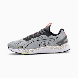 track shoes near me