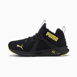 basket puma garçon 36 basket puma garçon 36