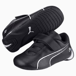 Puma Com Forever Faster