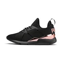 puma muse 2 satin strap black