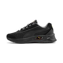 Nucleus Lux Sneaker Nucleus Lux Sneaker