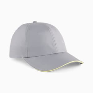 ユニセックス ESS ランニング キャップ, Concrete Gray-Yellow Blaze, extralarge-JPN