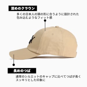ユニセックス ESS NO.1 BB キャップ AF, Prairie Tan, extralarge-JPN