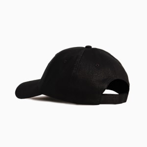 ユニセックス ESS NO.1 BB キャップ AF, PUMA Black, extralarge-JPN