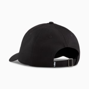 ユニセックス ESS スクリプト ロゴ ダッド キャップ, Puma Black, extralarge-JPN
