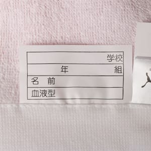 ユニセックス ラップタオル 80×120cm, PUMA White, extralarge-JPN