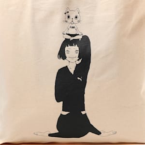 ユニセックス SAKIYAMA グラフィック トートバッグ 20L, Birch-Graphic 1, extralarge-JPN