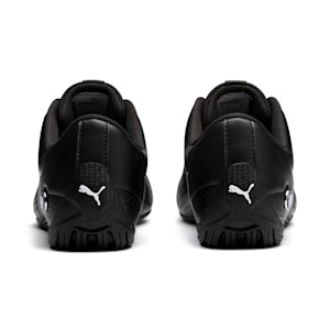 Puma juta ka rate sales