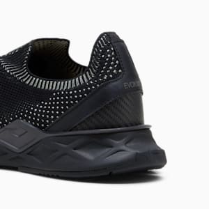 Porsche Design Кроссовки Puma на липучке, Jet Black-Asphalt, extralarge