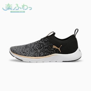 ウィメンズ ソフトライド レミ スリップオン ニット ランニングシューズ, PUMA Black-PUMA Gold-Cool Dark Gray, extralarge-JPN