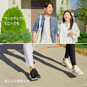 ユニセックス ソフトライド フレックス レース イーズイン ワイド ランニングシューズ, PUMA Black-Stormy Slate-PUMA White, extralarge-JPN