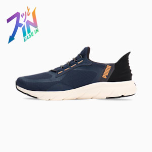 ユニセックス ソフトライド フレックス レース イーズイン ワイド ランニングシューズ, Club Navy-PUMA Black-Caramel Latte, extralarge-JPN