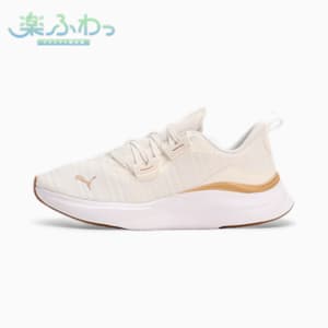 ウィメンズ ソフトライド ハーモニー ランニングシューズ, Warm White-PUMA Gold-PUMA White, extralarge-JPN