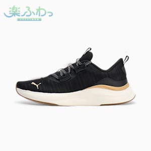 ウィメンズ ソフトライド ハーモニー ランニングシューズ, PUMA Black-Warm White-PUMA Gold, extralarge-JPN