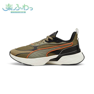 ユニセックス ソフトライド スウェイ チェイス ランニングシューズ, Dark Olive-Flame Flicker, extralarge-JPN