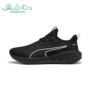 ユニセックス ソフトライド カーソン ランニングシューズ, PUMA Black-PUMA Black-PUMA White, extralarge-JPN