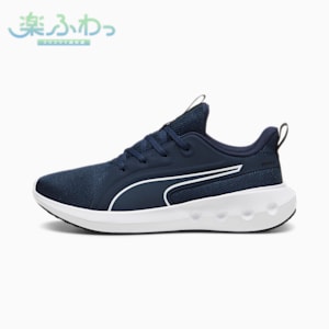 ユニセックス ソフトライド カーソン ランニングシューズ, Club Navy-PUMA White-PUMA Black, extralarge-JPN