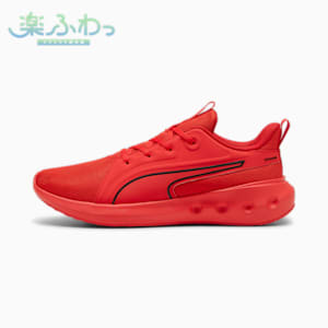 ユニセックス ソフトライド カーソン ランニングシューズ, For All Time Red-PUMA Black, extralarge-JPN