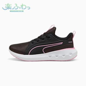 ユニセックス ソフトライド カーソン ランニングシューズ, PUMA Black-Mauved Out, extralarge-JPN