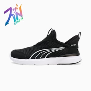 キッズ クルーズ プロフォーム イーズイン スニーカー 17-21cm, PUMA Black-PUMA White, extralarge-JPN