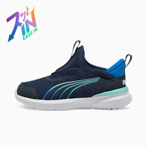 ベビー クルーズ イーズイン スニーカー 12-16cm, Club Navy-Hyperlink Blue, extralarge-JPN