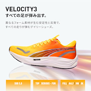 メンズ ヴェロシティ ニトロ 3 ランニングシューズ, Sun Stream-Sunset Glow-PUMA White, extralarge-JPN