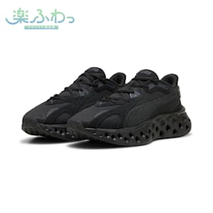 ユニセックス ソフトライド フリークエンス ランニングシューズ, PUMA Black-Flat Dark Gray, extralarge-JPN