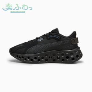 ユニセックス ソフトライド フリークエンス ランニングシューズ, PUMA Black-Flat Dark Gray, extralarge-JPN