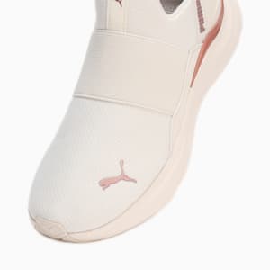 ウィメンズ ソフトライド ハーモニー イーズイン ランニングシューズ, Warm White-Rose Gold, extralarge-JPN