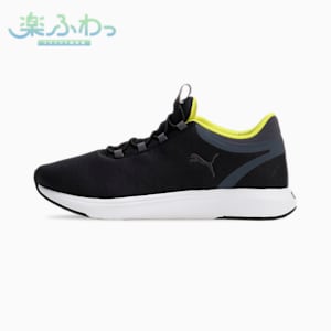 ユニセックス ソフトライド クルーズ 2 スリッポン コード ランニングシューズ, PUMA Black-Galactic Gray, extralarge-JPN