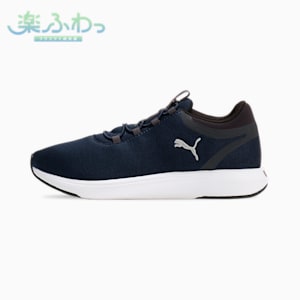 ユニセックス ソフトライド クルーズ 2 スリッポン コード ランニングシューズ, Club Navy-Flat Dark Gray, extralarge-JPN