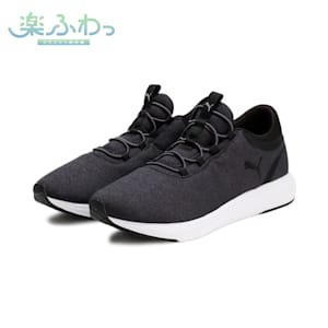 ユニセックス ソフトライド クルーズ 2 スリッポン コード ランニングシューズ, Galactic Gray-PUMA Black, extralarge-JPN