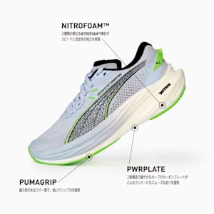 ウィメンズ PUMA x HYROX ディヴィエイト ニトロ 3 ランニングシューズ, Cool Weather-Green Glare, extralarge-JPN