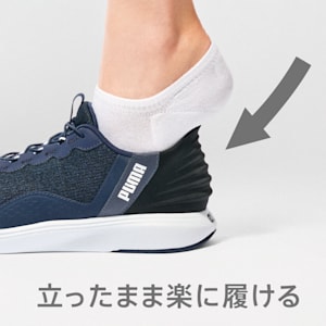 ユニセックス ソフトライド フレックスレース イーズイン ALT ワイド ランニングシューズ, Strong Gray-New Navy, extralarge-JPN