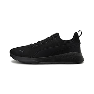 ユニセックス アンザラン ライト スニーカー, Puma Black-Puma Black, extralarge-JPN