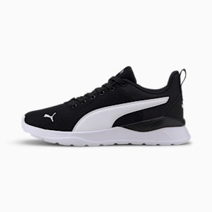 Basket puma bébé garcon deals
