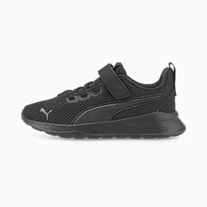 Anzarun Lite Kids' Trainers, Puma Black-Ultra Gray, extralarge