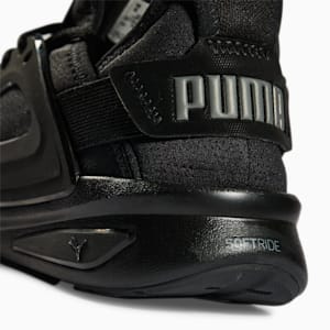 Super-Star mesh sneakers, Puma Black-CASTLEROCK, extralarge