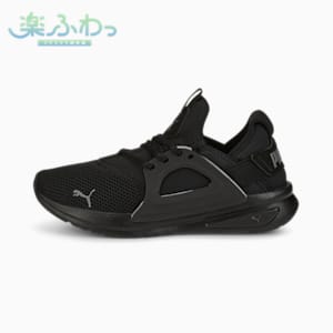 ユニセックス ソフトライド エンゾ EVO ランニングシューズ, Puma Black-CASTLEROCK, extralarge-JPN