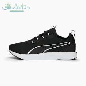 ユニセックス ソフトライド クルーズ 2 ランニングシューズ, PUMA Black-PUMA White, extralarge-JPN