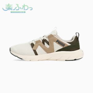 ユニセックス ソフトライド フレックス バイタル ランニングシューズ, Vapor Gray-Oak Branch-Dark Olive, extralarge-JPN