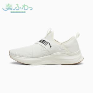 ウィメンズ ソフトライド ハーモニー スリップ ランニングシューズ, Warm White-PUMA Black, extralarge-JPN