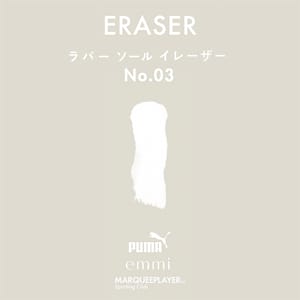 PUMA x emmi スウェード ビンテージ GORE-TEX ウィメンズ スニーカー, Nimbus Cloud