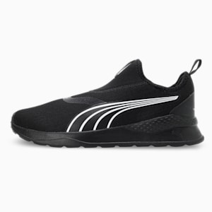 Coy Float Slip On Unisex Sneakers, PUMA Black-Puma White, extralarge-IND