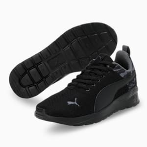 Puma all black sneakers 2025