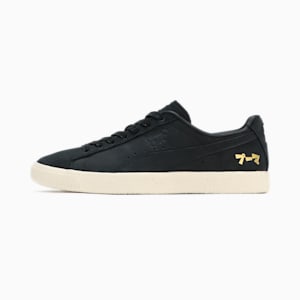 PUMA公式】75周年記念モデル の商品一覧