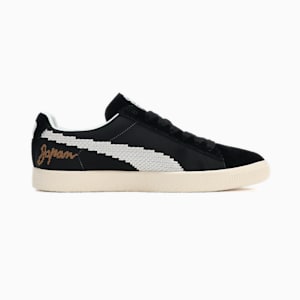 ユニセックス 75周年記念モデル クライド MIJ スニーカー, PUMA Black-PUMA White, extralarge-JPN