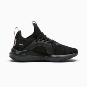 Soft Enzo 5 Rose Gold Little Kids' Sneakers, PUMA Black-Rose Gold, extralarge
